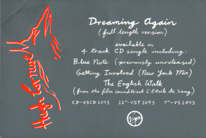 1988-hugh-cornwell-dreaming-1