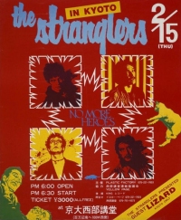 19790215-stranglers-japan-kyoto